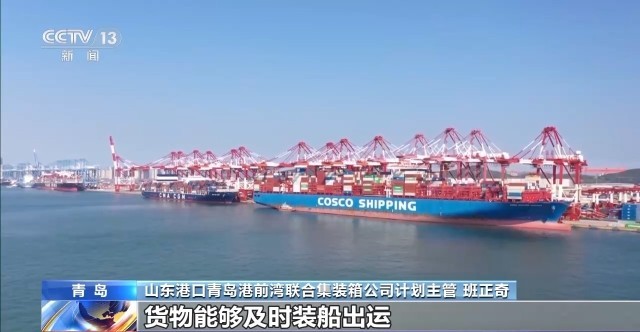 全球升溫催生新需求 我國'清涼'產品火熱出海